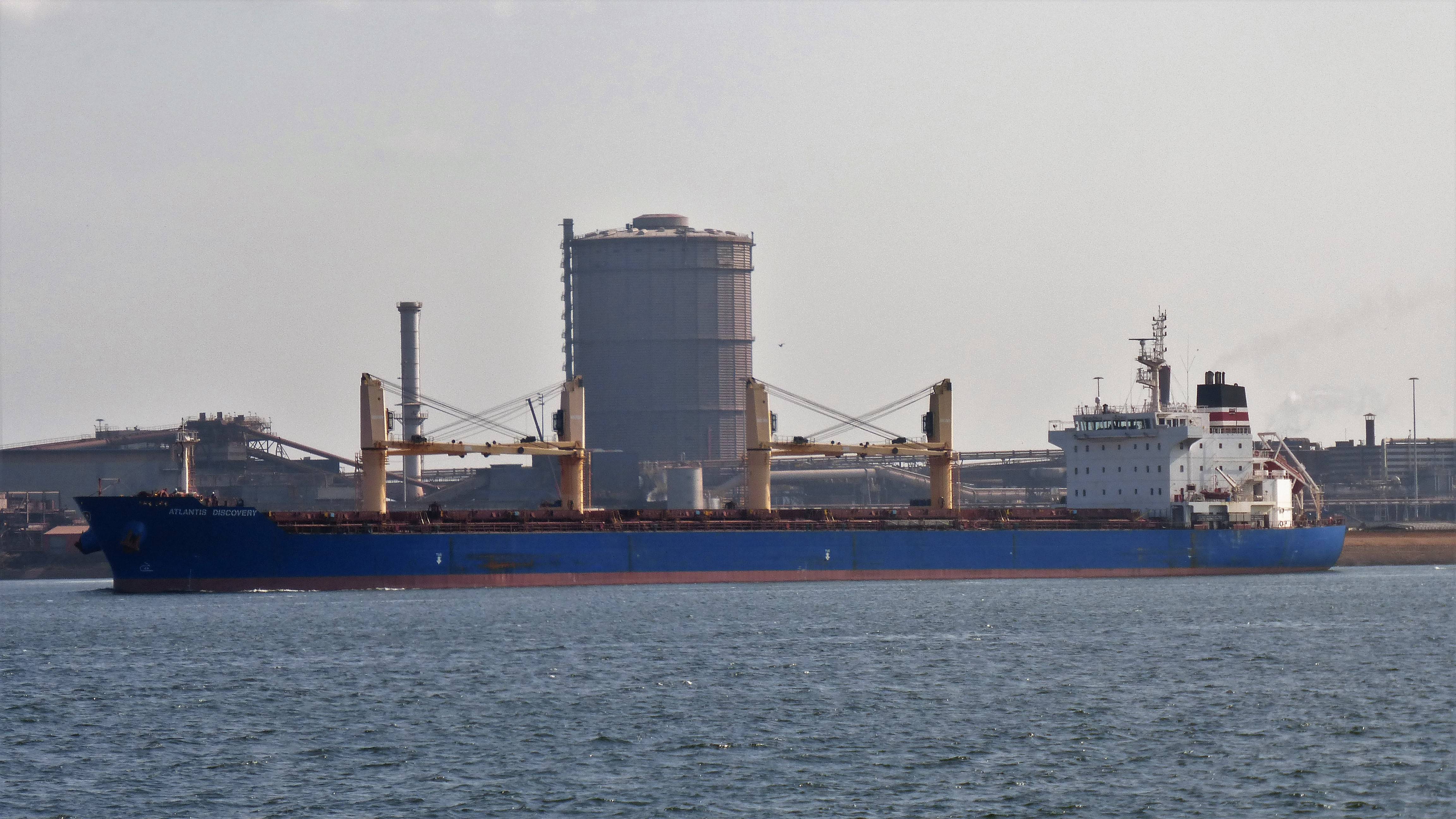 ATLANTIS DISCOVERY 